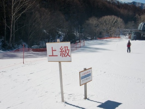CIMG5568