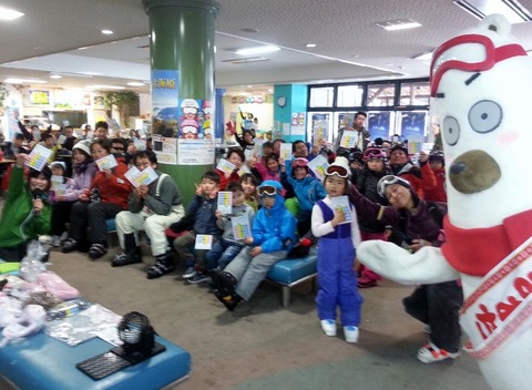 20150329_123111 (800x587)