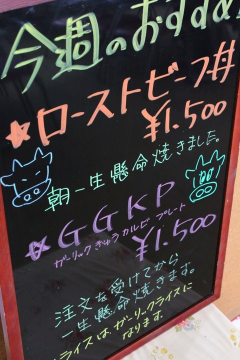 aIMG_4050 (853x1280)