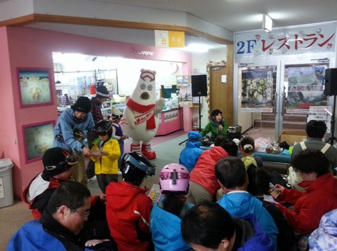 20150329_123548 (800x596)
