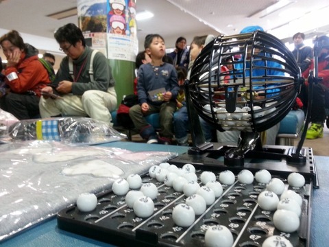 20150329_124815 (800x600)